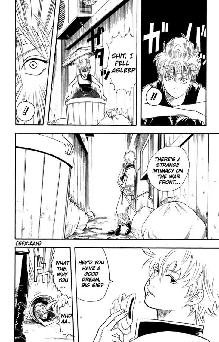 Gintama Chapter 21 page 19 - Chapter 21 : Kids' Annoyance Factor is Proportional to the Length of Their Hair