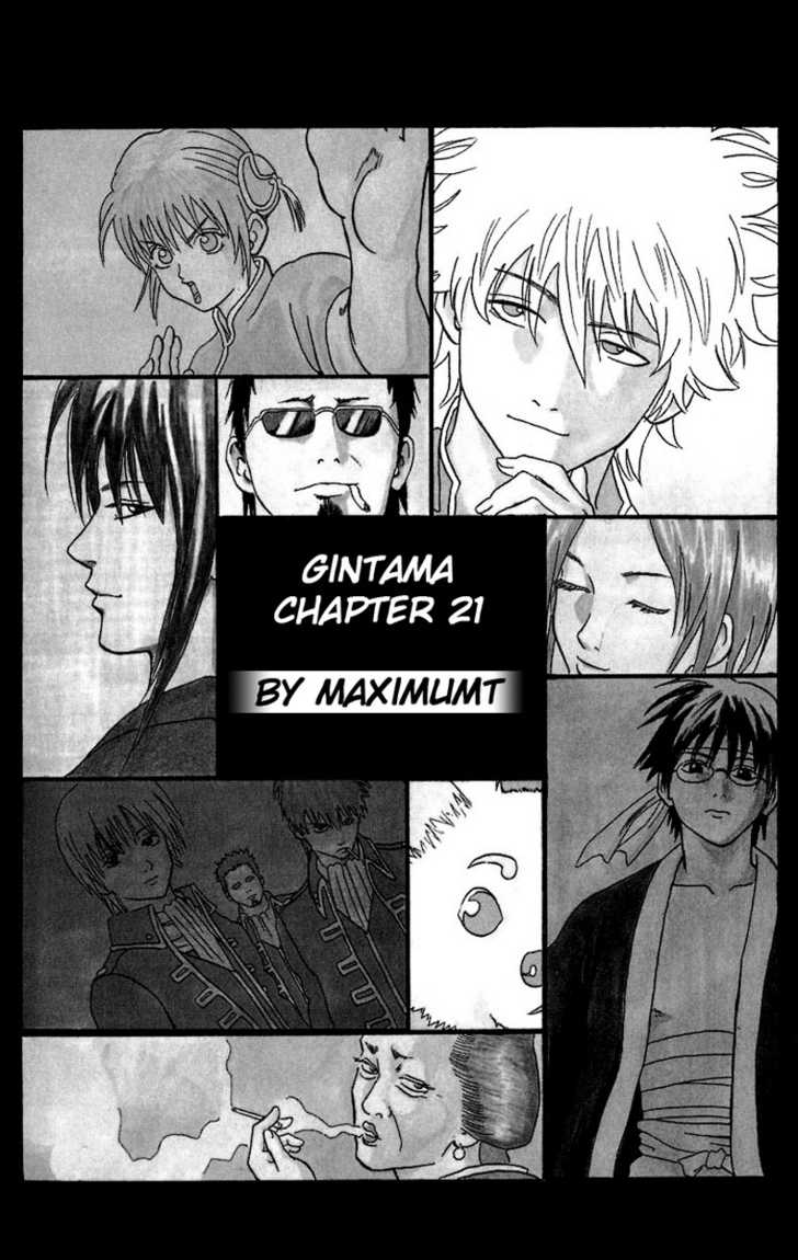 Gintama Chapter 21 page 2 - Chapter 21 : Kids' Annoyance Factor is Proportional to the Length of Their Hair