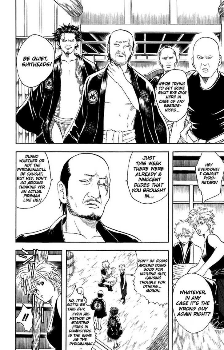 Gintama Chapter 21 page 9 - Chapter 21 : Kids' Annoyance Factor is Proportional to the Length of Their Hair