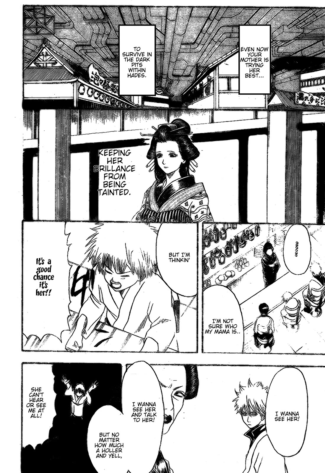 Gintama Chapter 210 page 10 - Chapter 210: Always Put Your Wallet In Your Back Pocket