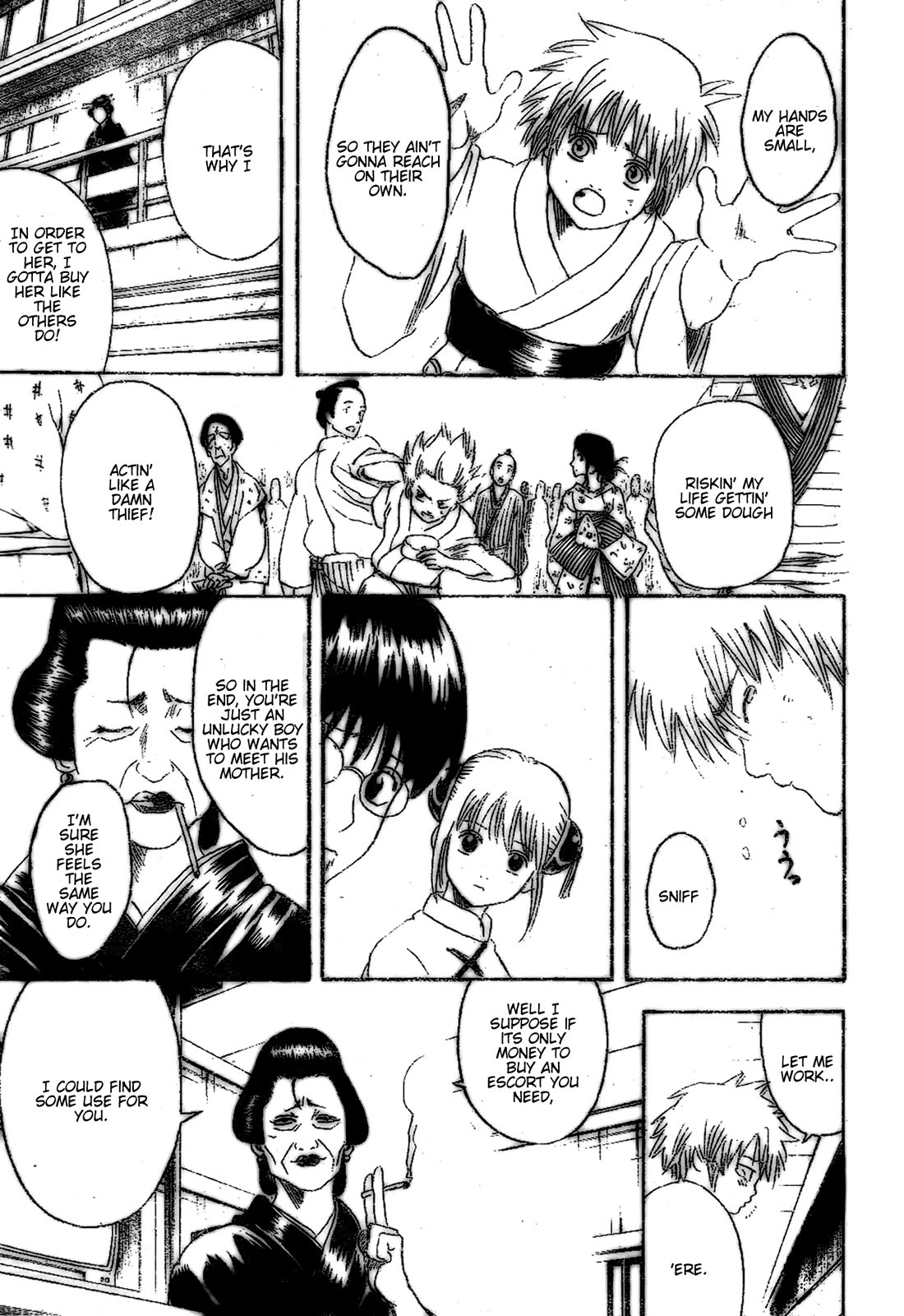 Gintama Chapter 210 page 11 - Chapter 210: Always Put Your Wallet In Your Back Pocket