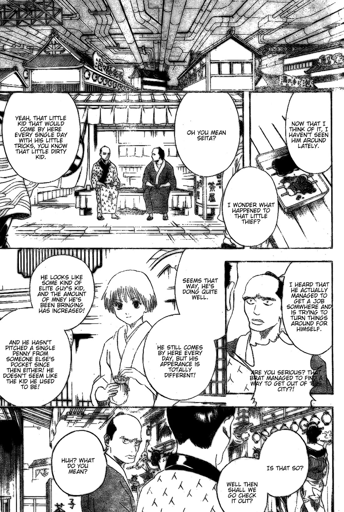 Gintama Chapter 210 page 13 - Chapter 210: Always Put Your Wallet In Your Back Pocket