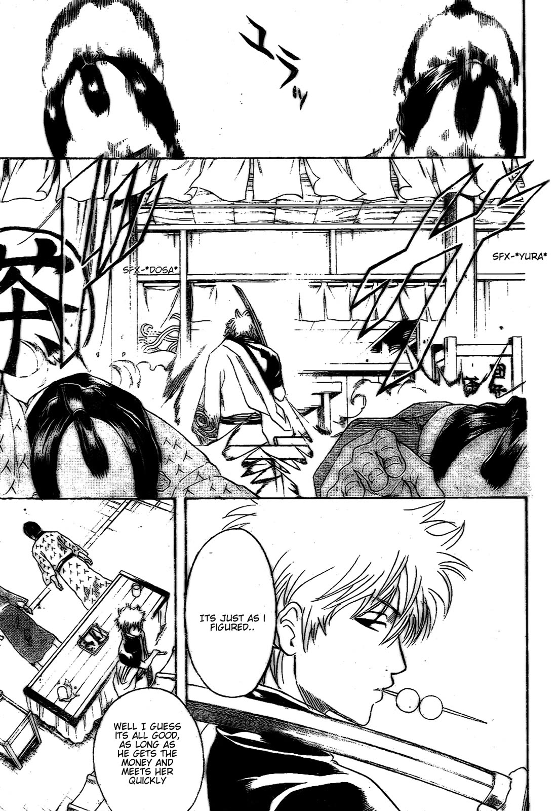 Gintama Chapter 210 page 15 - Chapter 210: Always Put Your Wallet In Your Back Pocket