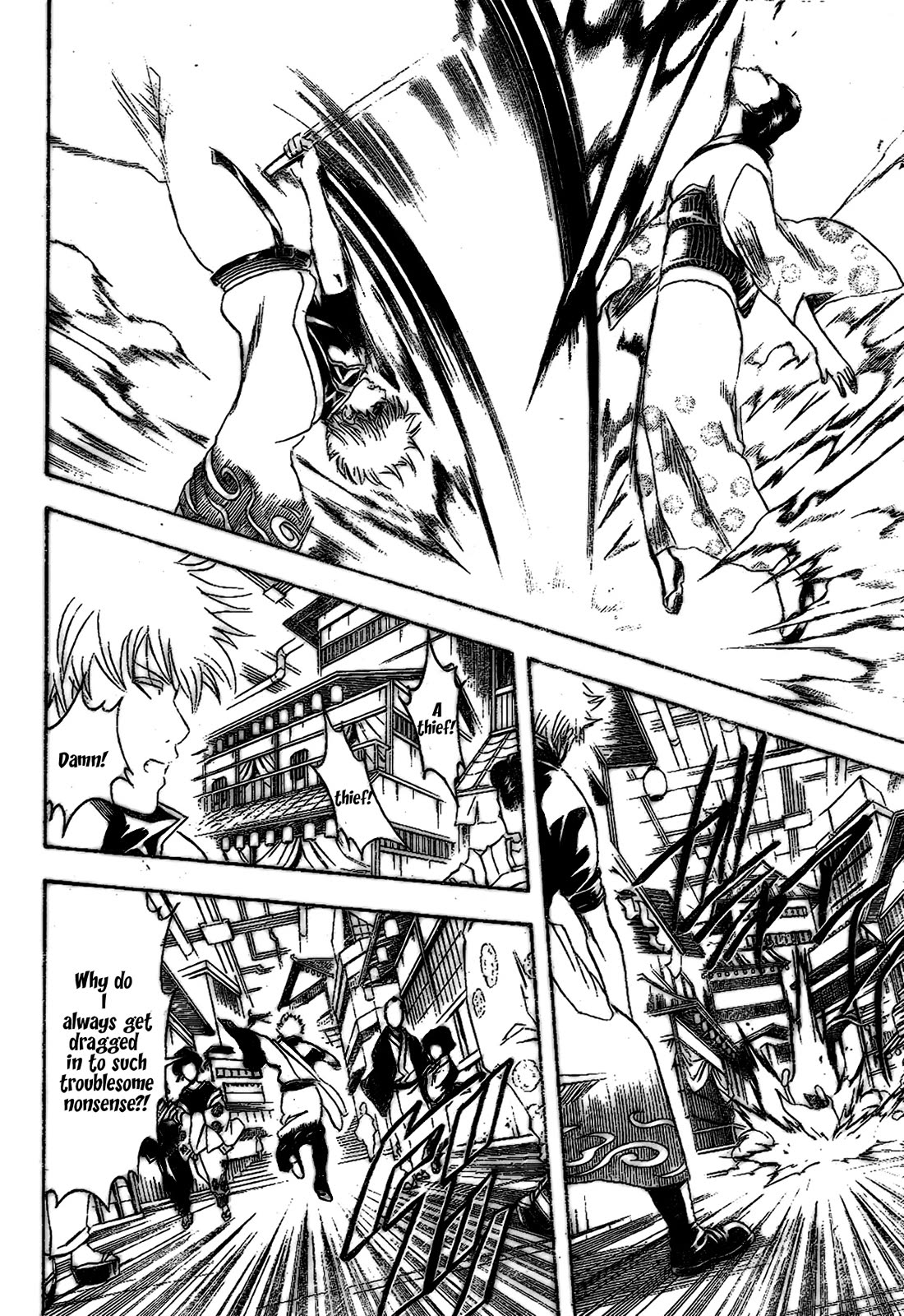 Gintama Chapter 210 page 18 - Chapter 210: Always Put Your Wallet In Your Back Pocket