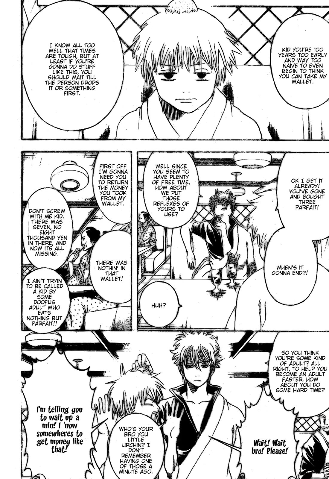 Gintama Chapter 210 page 4 - Chapter 210: Always Put Your Wallet In Your Back Pocket