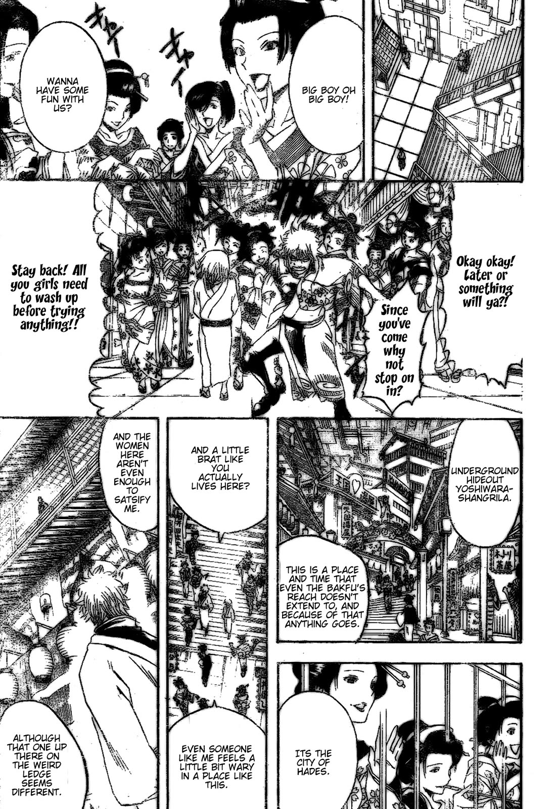 Gintama Chapter 210 page 5 - Chapter 210: Always Put Your Wallet In Your Back Pocket
