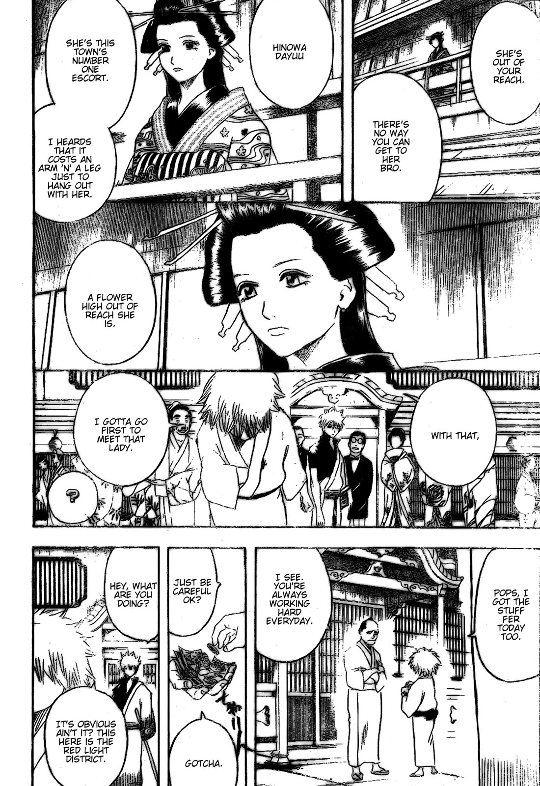 Gintama Chapter 210 page 6 - Chapter 210: Always Put Your Wallet In Your Back Pocket