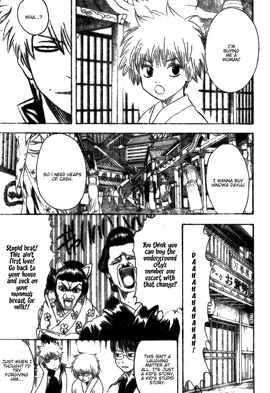 Gintama Chapter 210 page 7 - Chapter 210: Always Put Your Wallet In Your Back Pocket