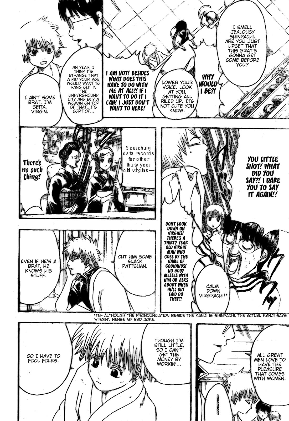 Gintama Chapter 210 page 8 - Chapter 210: Always Put Your Wallet In Your Back Pocket