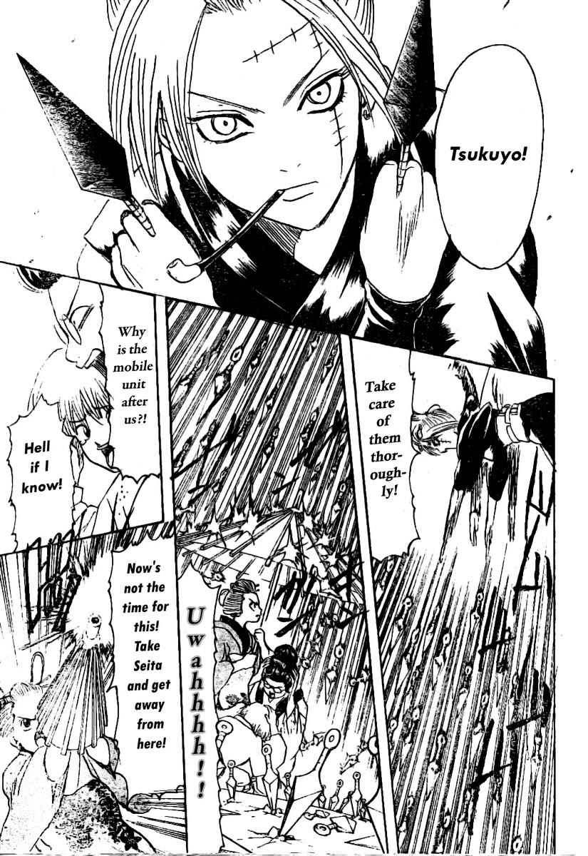 Gintama Chapter 211 page 13 - Chapter 211: Pretty roses can come from the thorniest of bushes