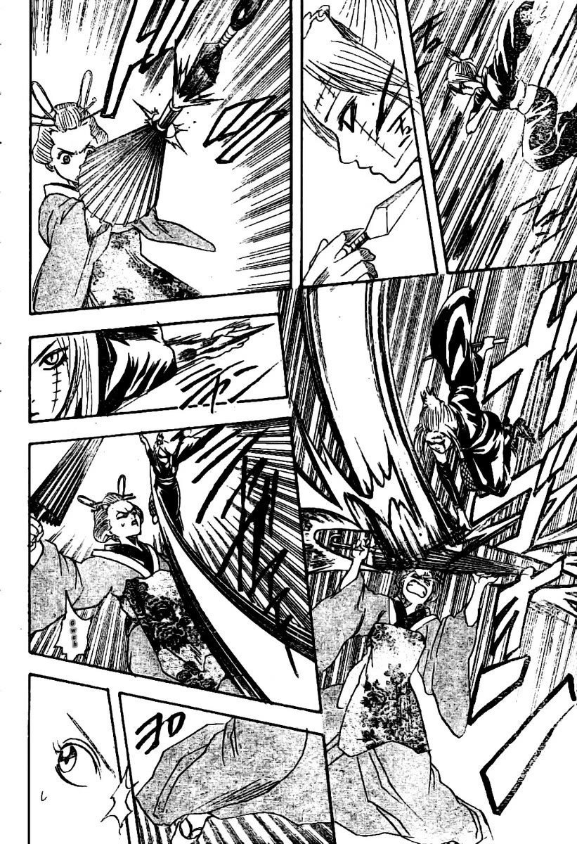 Gintama Chapter 211 page 14 - Chapter 211: Pretty roses can come from the thorniest of bushes