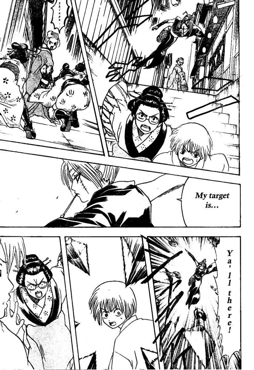 Gintama Chapter 211 page 15 - Chapter 211: Pretty roses can come from the thorniest of bushes