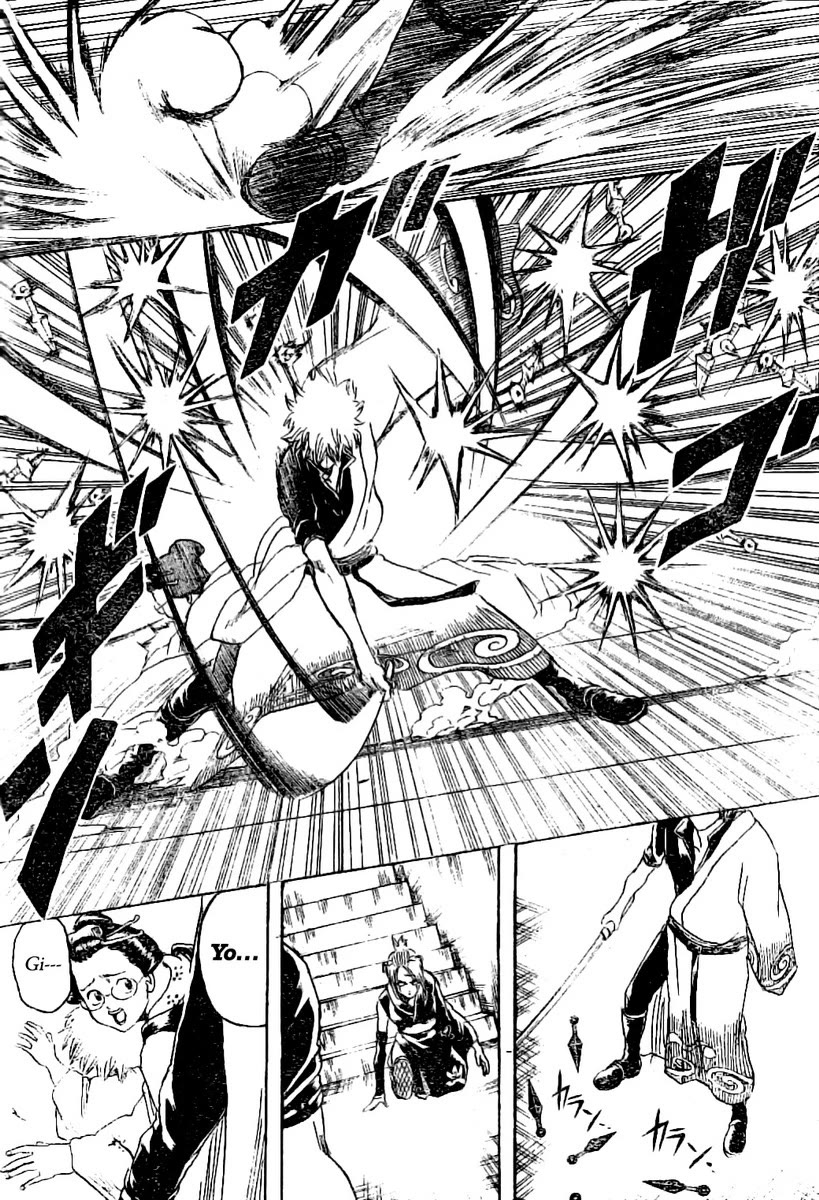 Gintama Chapter 211 page 16 - Chapter 211: Pretty roses can come from the thorniest of bushes