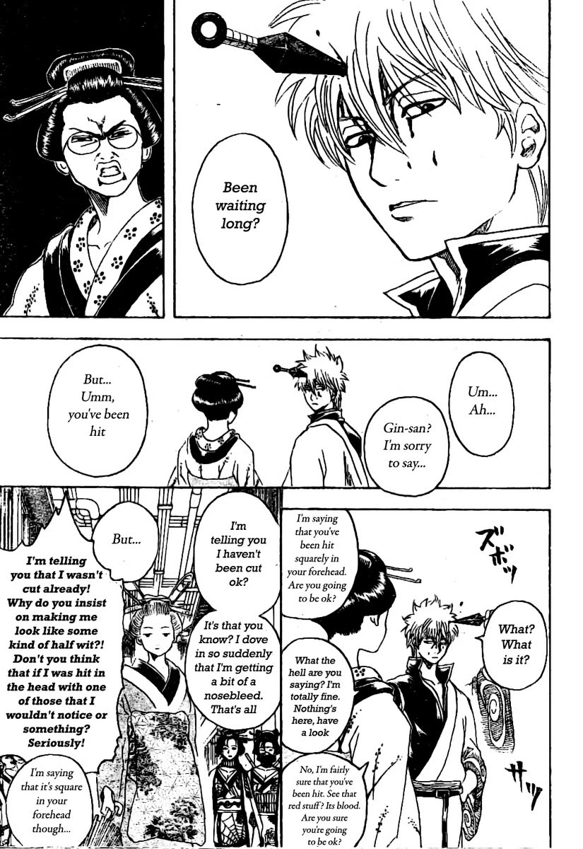Gintama Chapter 211 page 17 - Chapter 211: Pretty roses can come from the thorniest of bushes