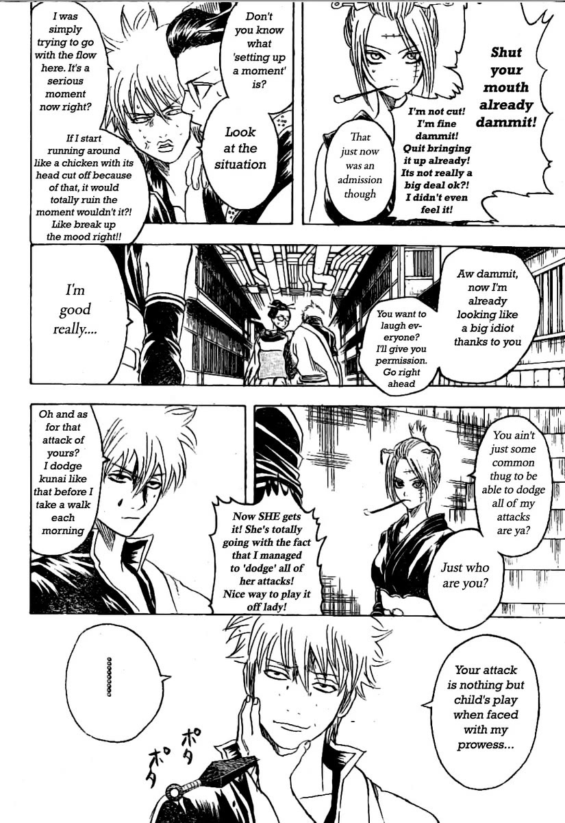Gintama Chapter 211 page 18 - Chapter 211: Pretty roses can come from the thorniest of bushes