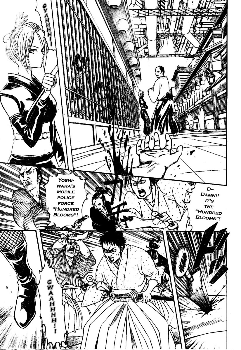 Gintama Chapter 211 page 3 - Chapter 211: Pretty roses can come from the thorniest of bushes
