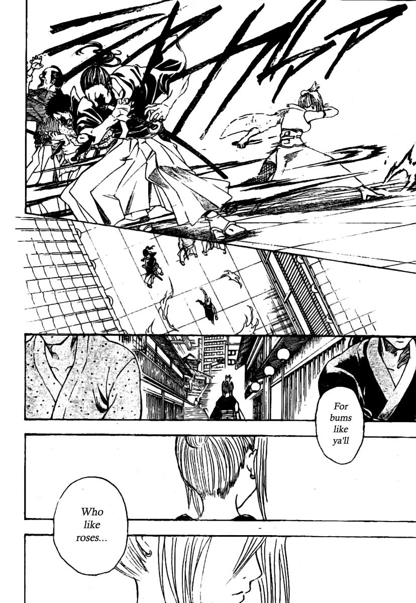 Gintama Chapter 211 page 4 - Chapter 211: Pretty roses can come from the thorniest of bushes