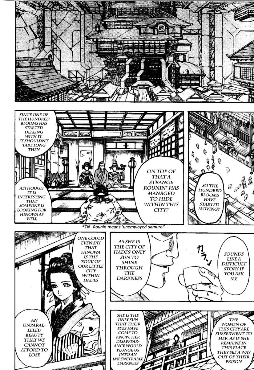 Gintama Chapter 211 page 6 - Chapter 211: Pretty roses can come from the thorniest of bushes