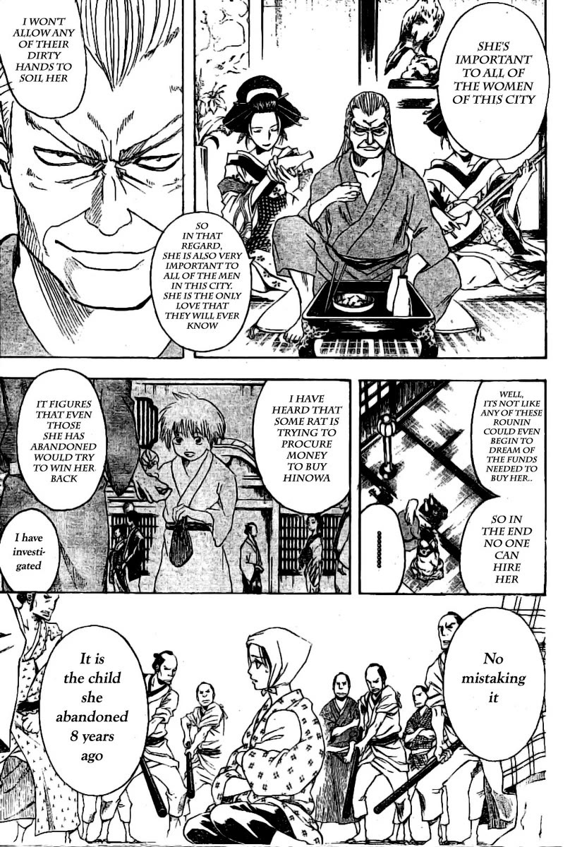 Gintama Chapter 211 page 7 - Chapter 211: Pretty roses can come from the thorniest of bushes
