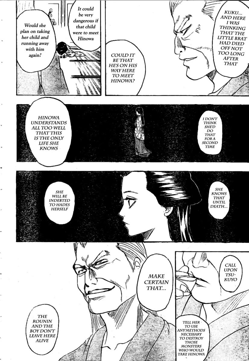 Gintama Chapter 211 page 8 - Chapter 211: Pretty roses can come from the thorniest of bushes