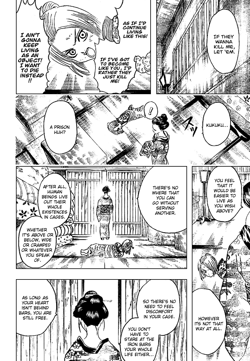 Gintama Chapter 212 page 12 - Chapter 212: Beware of Guys Who Use Umbrellas On Sunny Days