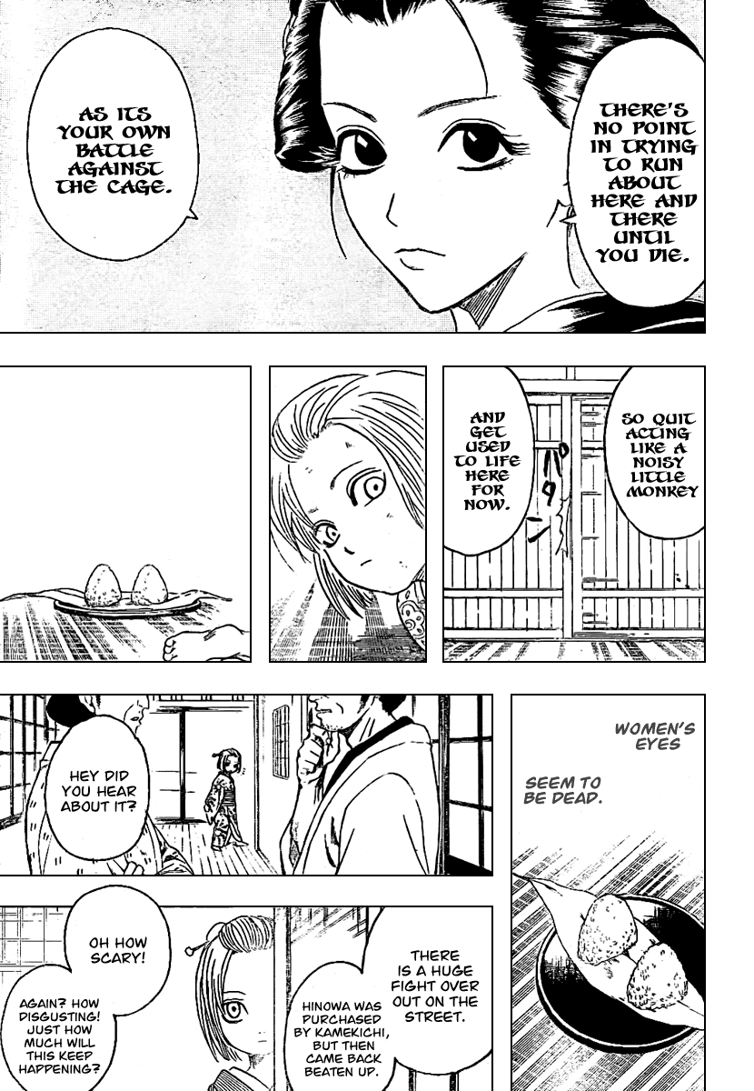 Gintama Chapter 212 page 13 - Chapter 212: Beware of Guys Who Use Umbrellas On Sunny Days