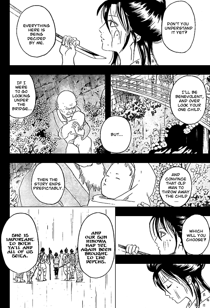 Gintama Chapter 212 page 18 - Chapter 212: Beware of Guys Who Use Umbrellas On Sunny Days