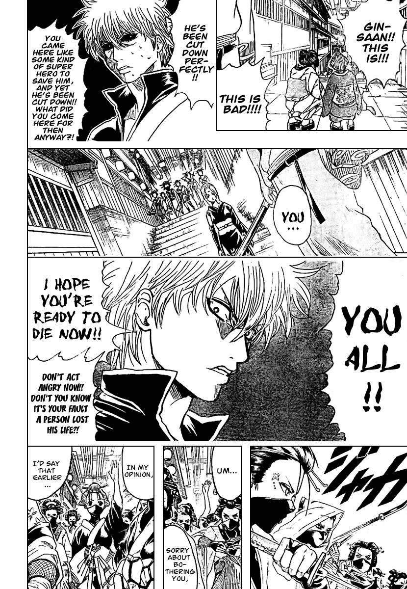 Gintama Chapter 212 page 2 - Chapter 212: Beware of Guys Who Use Umbrellas On Sunny Days
