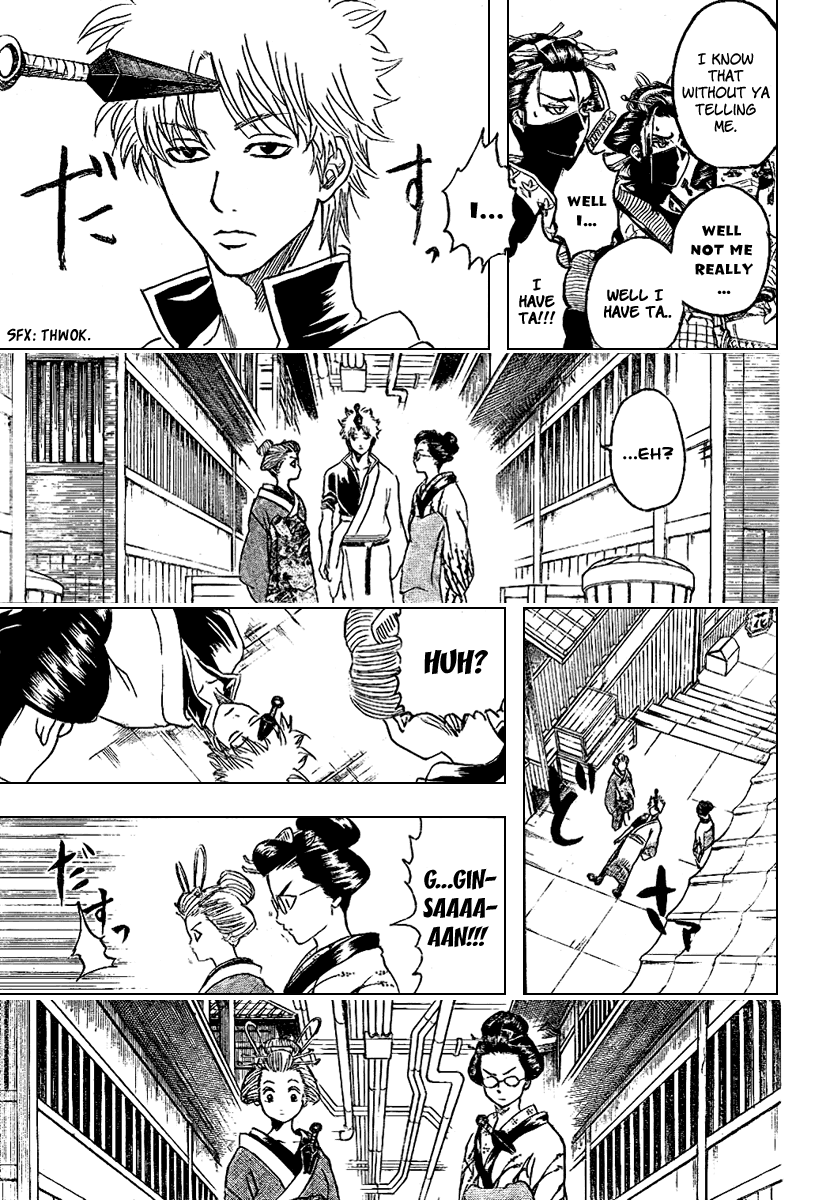 Gintama Chapter 212 page 5 - Chapter 212: Beware of Guys Who Use Umbrellas On Sunny Days