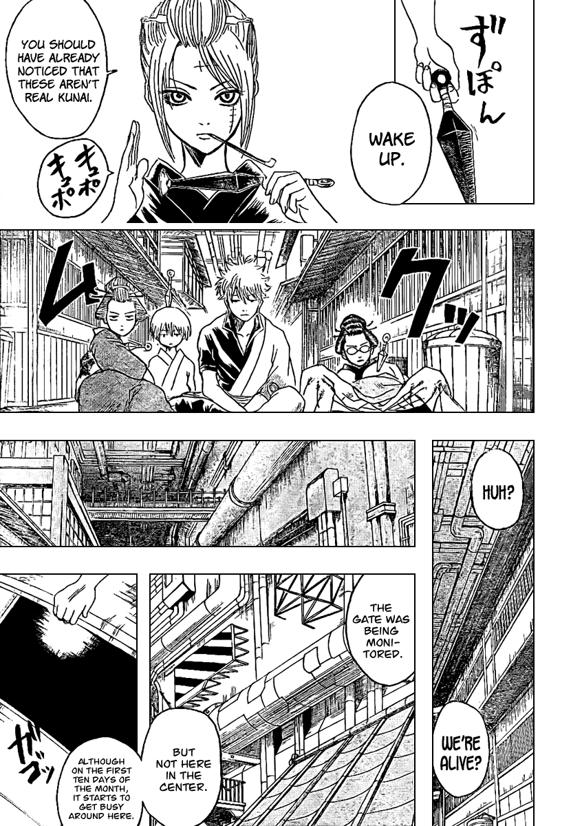 Gintama Chapter 212 page 7 - Chapter 212: Beware of Guys Who Use Umbrellas On Sunny Days