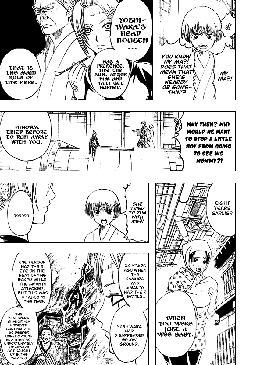 Gintama Chapter 212 page 9 - Chapter 212: Beware of Guys Who Use Umbrellas On Sunny Days
