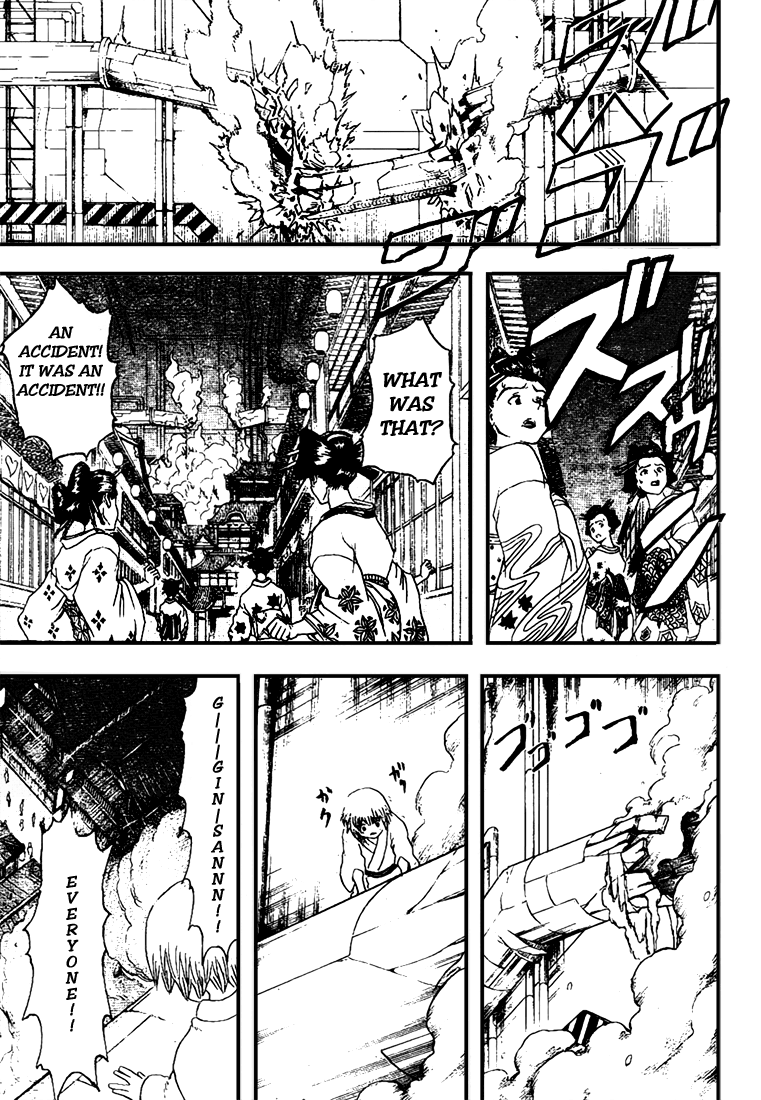 Gintama Chapter 213 page 12 - Chapter 213: Using Two Page Spreads Is So Jump Like