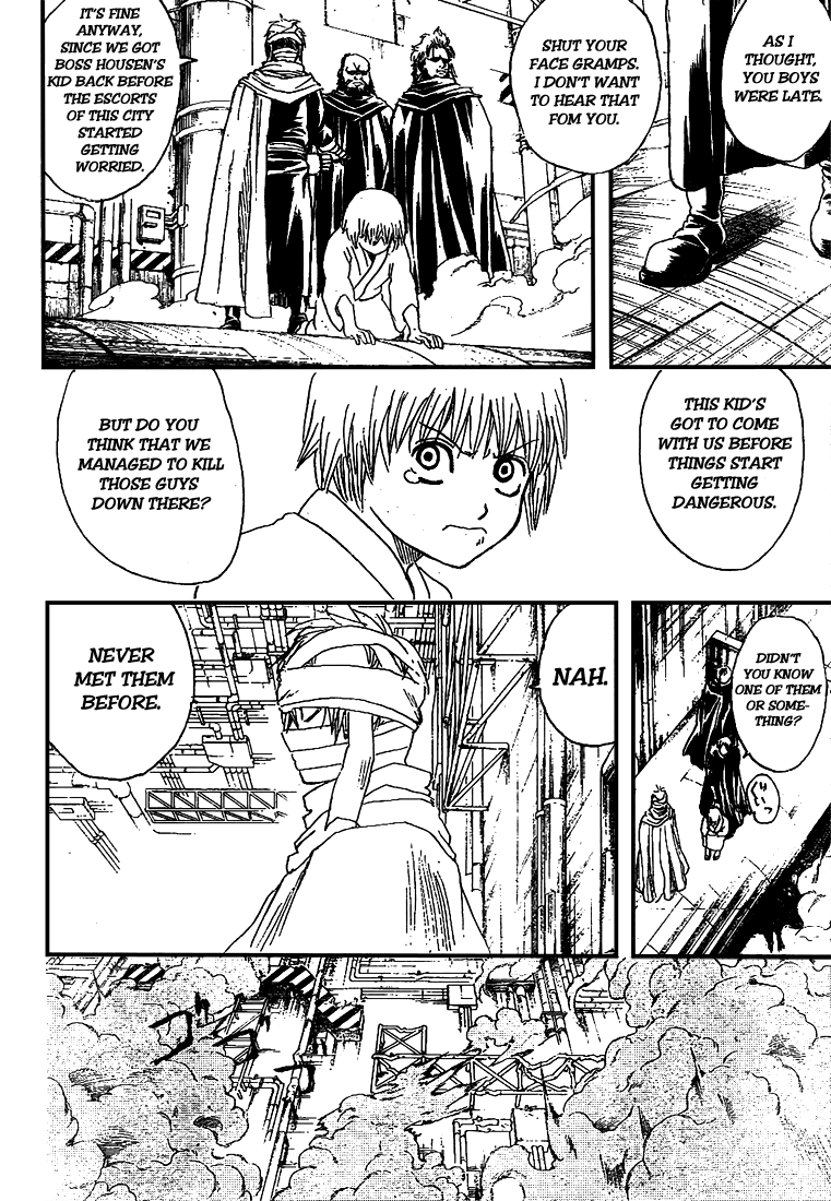 Gintama Chapter 213 page 13 - Chapter 213: Using Two Page Spreads Is So Jump Like