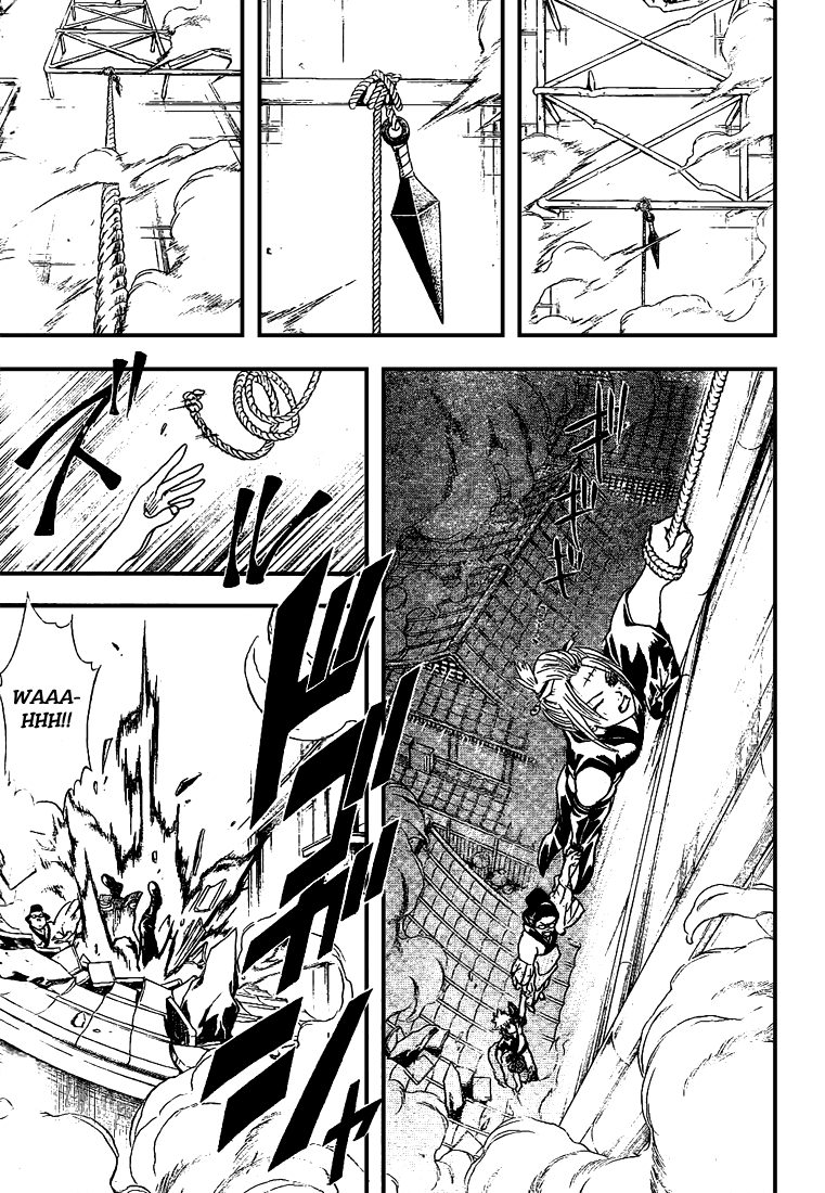 Gintama Chapter 213 page 14 - Chapter 213: Using Two Page Spreads Is So Jump Like