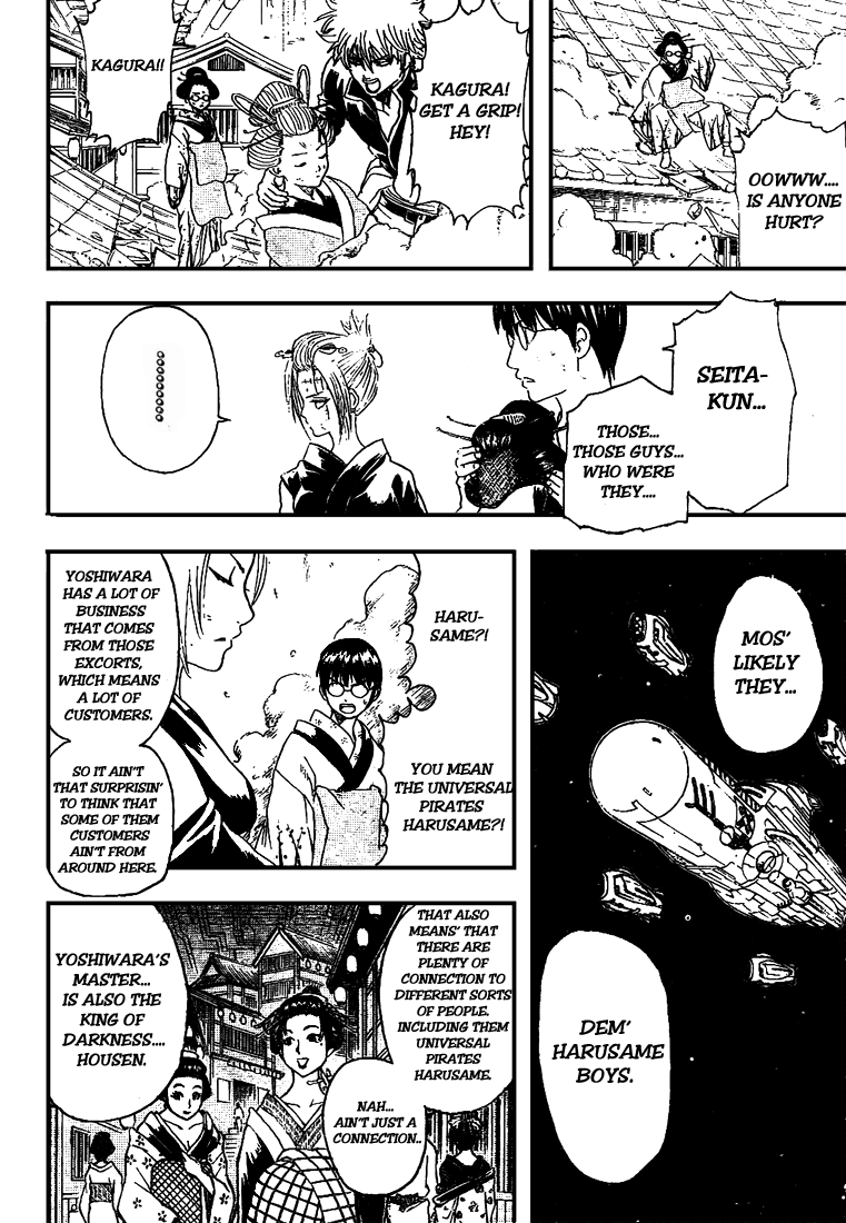 Gintama Chapter 213 page 15 - Chapter 213: Using Two Page Spreads Is So Jump Like