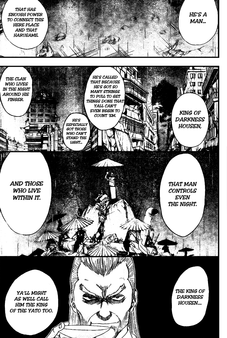 Gintama Chapter 213 page 16 - Chapter 213: Using Two Page Spreads Is So Jump Like