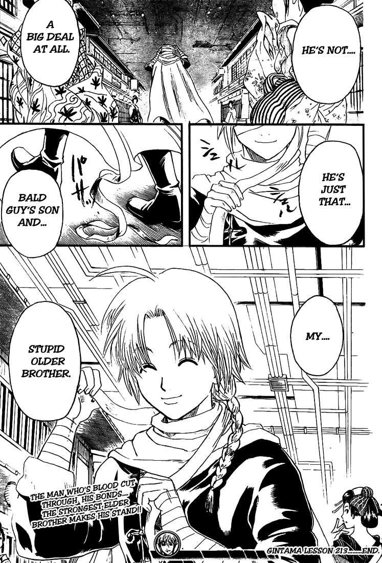 Gintama Chapter 213 page 18 - Chapter 213: Using Two Page Spreads Is So Jump Like