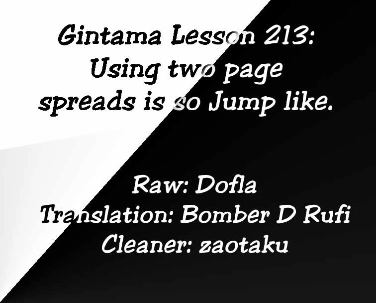 Gintama Chapter 213 page 19 - Chapter 213: Using Two Page Spreads Is So Jump Like