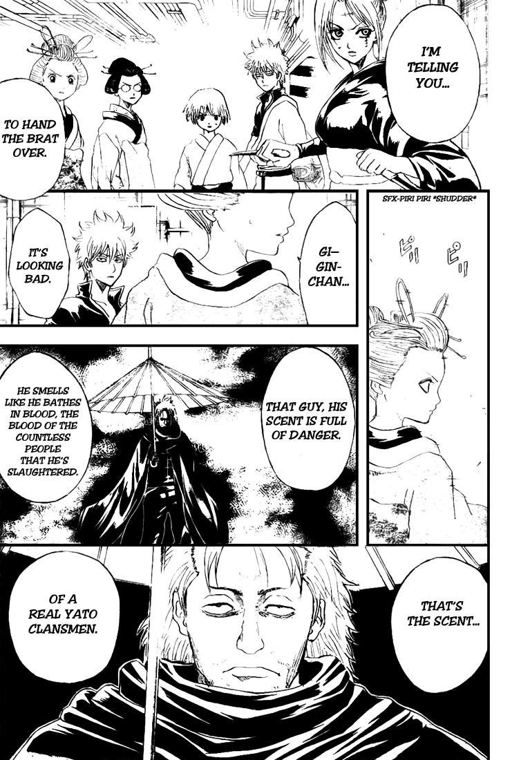 Gintama Chapter 213 page 3 - Chapter 213: Using Two Page Spreads Is So Jump Like