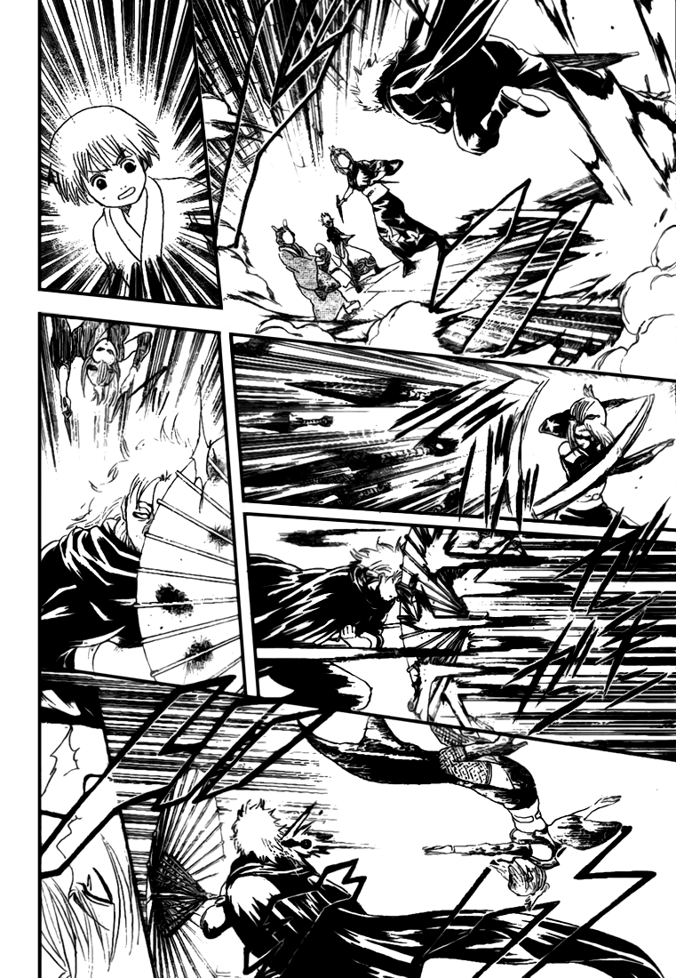 Gintama Chapter 213 page 4 - Chapter 213: Using Two Page Spreads Is So Jump Like