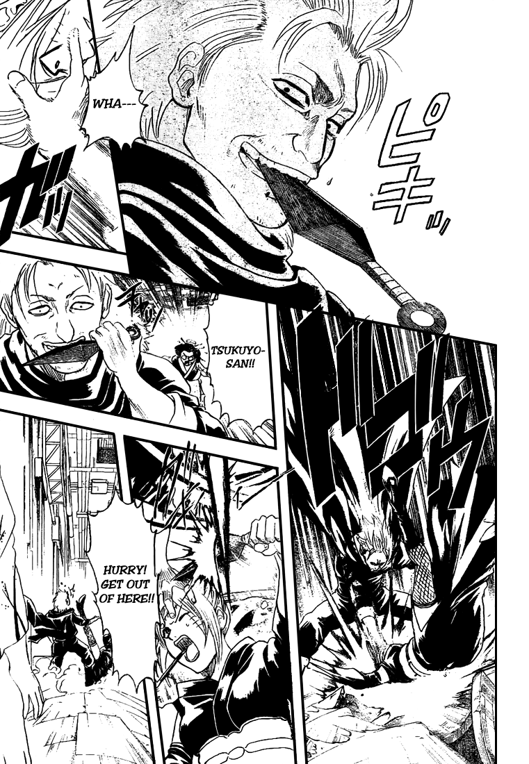 Gintama Chapter 213 page 5 - Chapter 213: Using Two Page Spreads Is So Jump Like