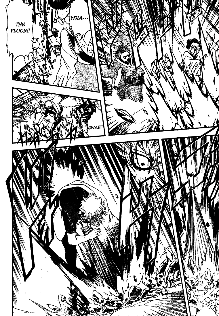 Gintama Chapter 213 page 6 - Chapter 213: Using Two Page Spreads Is So Jump Like