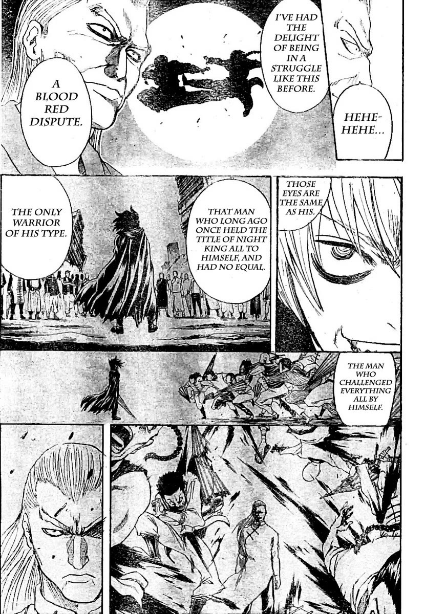 Gintama Chapter 214 page 11 - Chapter 214: Business transactions come before struggles to the death