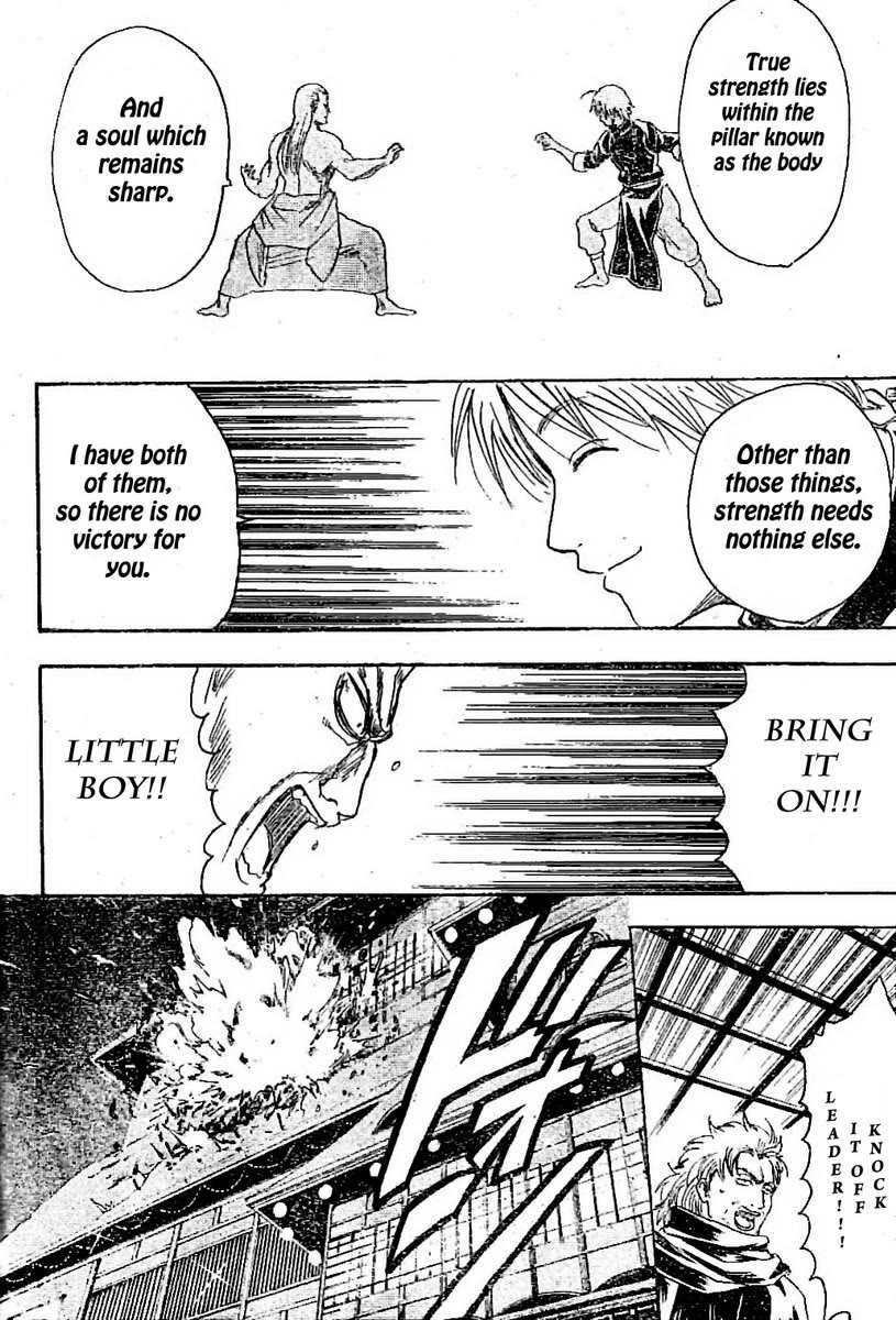 Gintama Chapter 214 page 14 - Chapter 214: Business transactions come before struggles to the death