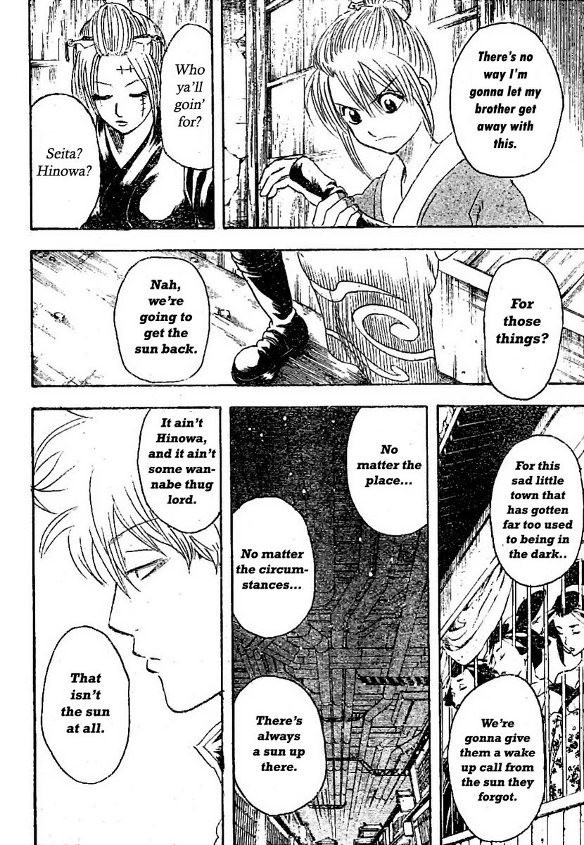 Gintama Chapter 214 page 16 - Chapter 214: Business transactions come before struggles to the death