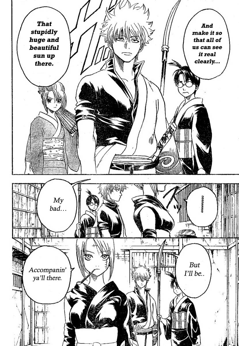 Gintama Chapter 214 page 18 - Chapter 214: Business transactions come before struggles to the death
