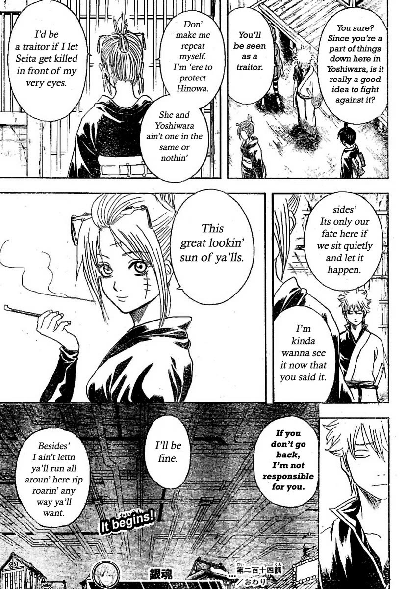 Gintama Chapter 214 page 19 - Chapter 214: Business transactions come before struggles to the death
