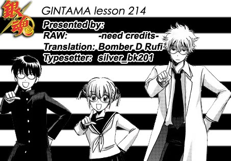 Gintama Chapter 214 page 20 - Chapter 214: Business transactions come before struggles to the death