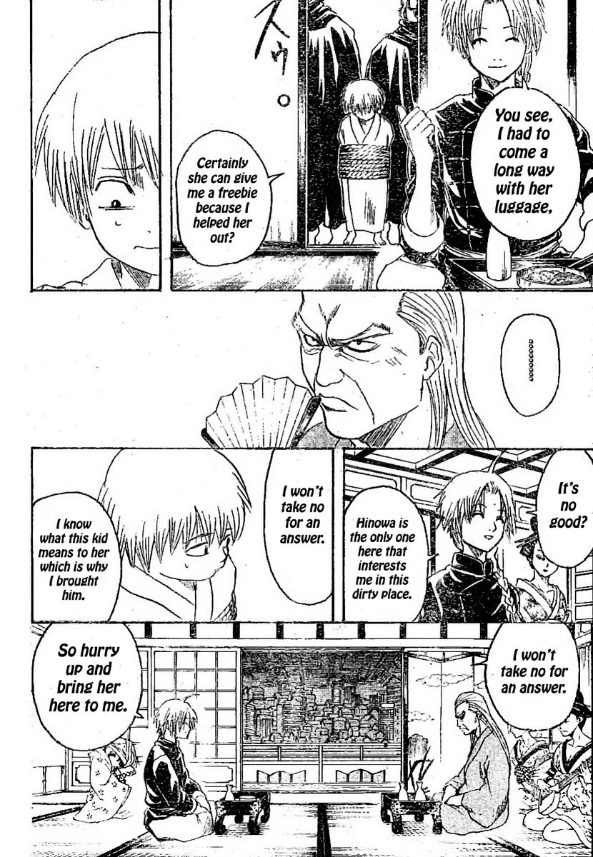 Gintama Chapter 214 page 4 - Chapter 214: Business transactions come before struggles to the death