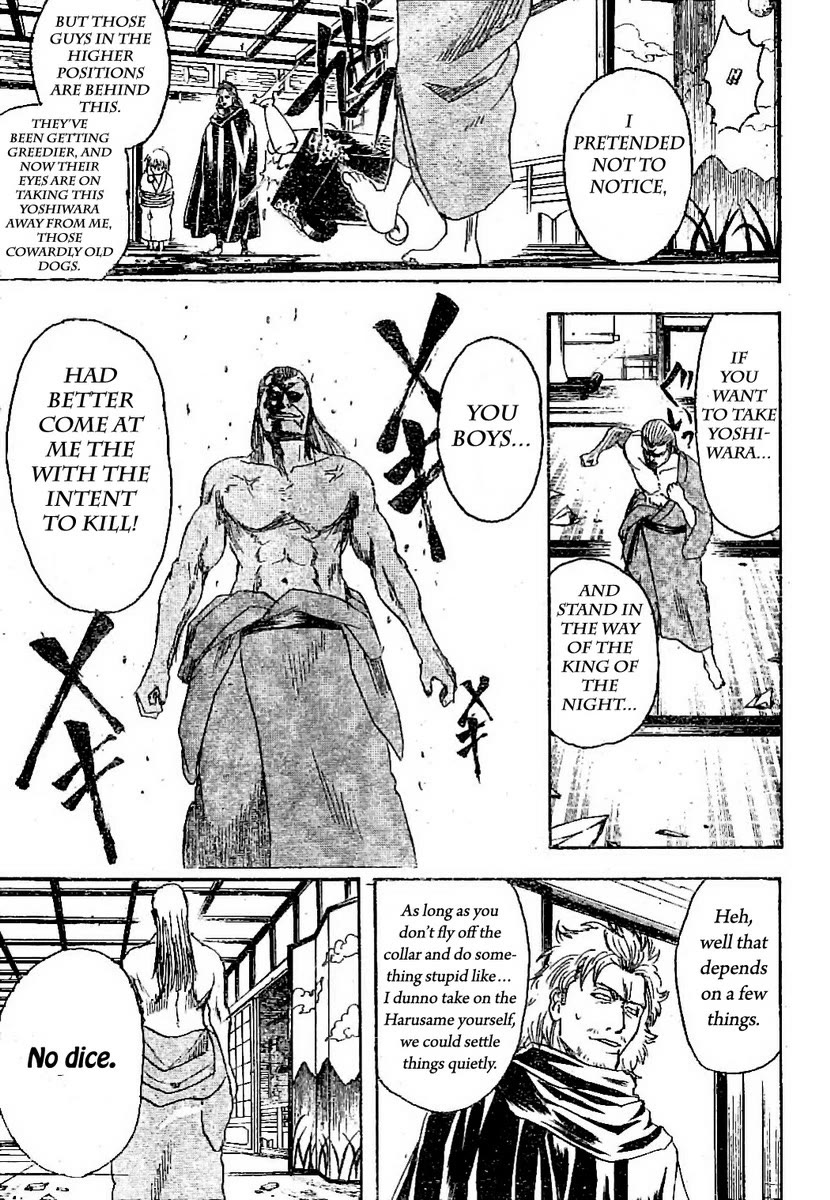 Gintama Chapter 214 page 7 - Chapter 214: Business transactions come before struggles to the death
